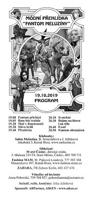 20191107224950-5ab00d7b-la