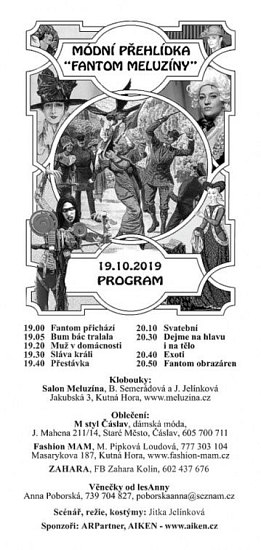 20191107224950-5ab00d7b-la